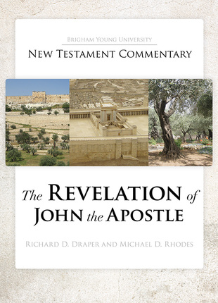 Revelation ebook cover new