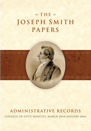 Jsp administrative records