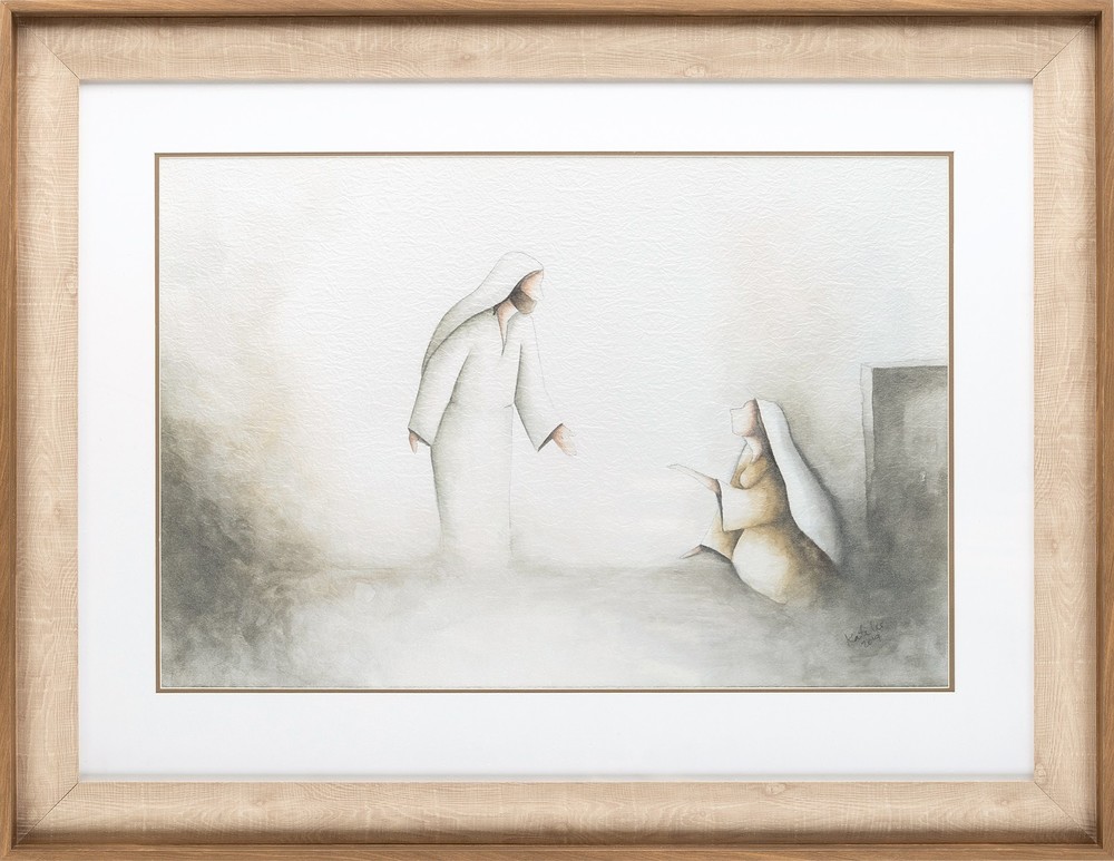 Oh My Savior Framed Art Deseret Book